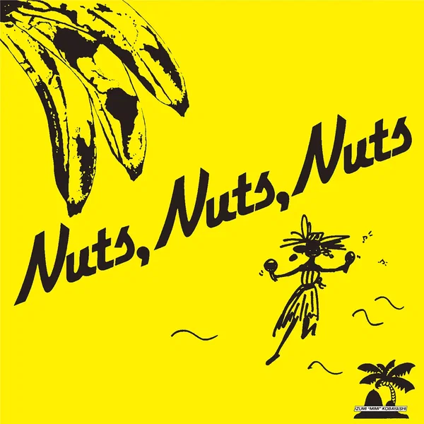 夏・Nuts・夏