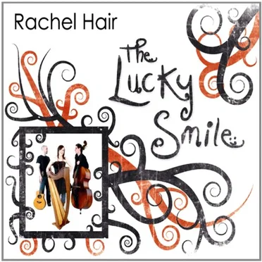 The Lucky Smile by Rachel Hair - album cover