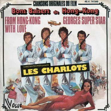 Bons Baisers De Hong-Kong