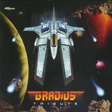 GRADIUS TRIBUTE by Various Artists - album cover