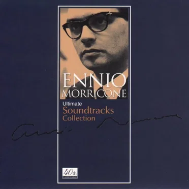 40th Commemoration: Ultimate Soundtracks Collection