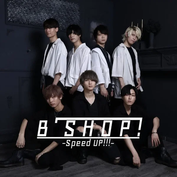 Speed UP!!!