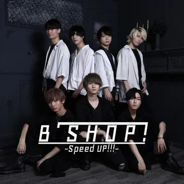 Speed UP!!!