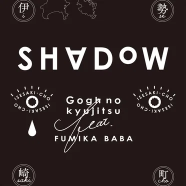SHADoW