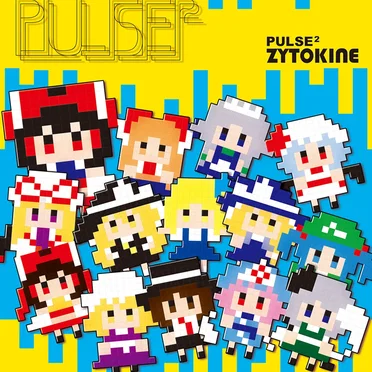 PULSE^2
