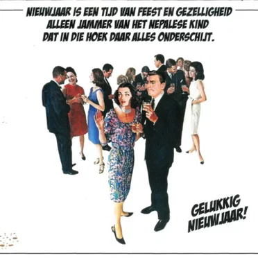 Music For Life - Nieuwjaar is een tijd van feest en gezelligheid alleen jammer van het Nepalese kind dat in die hoek daar alles onderschijt. Gelukkig nieuwjaar! by Various Artists - album cover