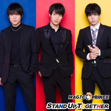 STAND UP TOGETHER by MAG!C☆PRINCE - album cover