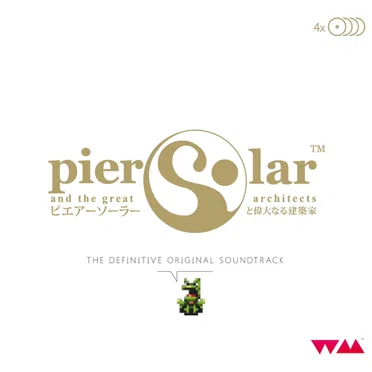 Pier Solar - The Definitive OST