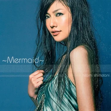 ～Mermaid～