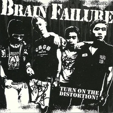 Turn On the Distortion!