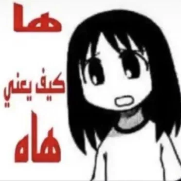 bedwars
