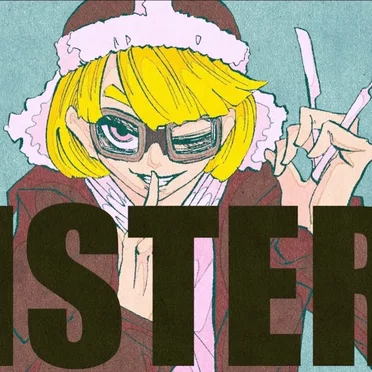 SISTERS by john - album cover