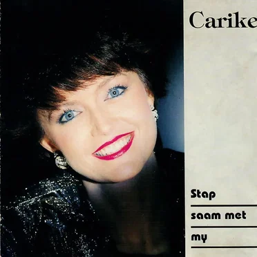 Stap Saam Met My by Carike Keuzenkamp - album cover