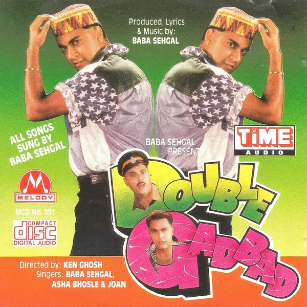 Double Gadbad