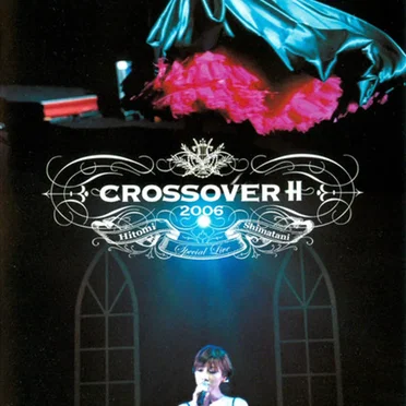 Special Live "crossover II"
