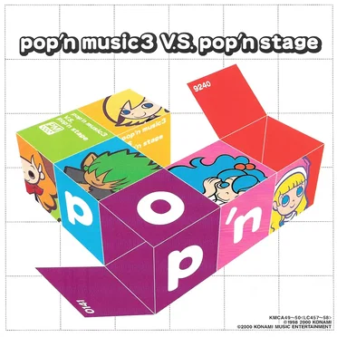 pop’n music 3 V.S. pop’n stage by Various Artists - album cover