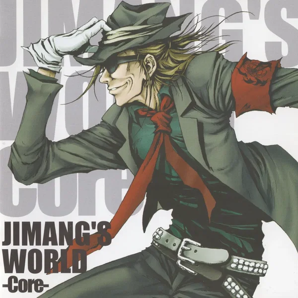 JIMANG'S WORLD -Core-