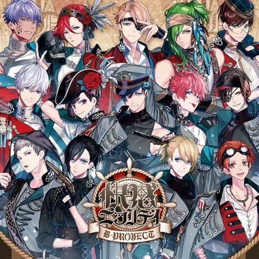 B-PROJECT「快感*エブリディ」