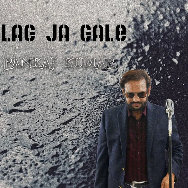 Lag Ja Gale