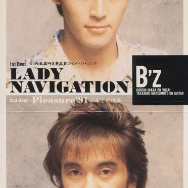 LADY NAVIGATION