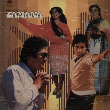 Zamana
