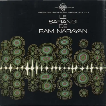 Raga Puria Kalyan