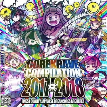 Corekrave Compilation 2017 - 2018 by Various Artists - album cover