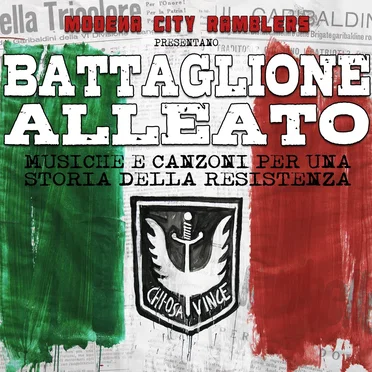 Battaglione alleato