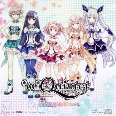 Omega Quintet Original Soundtrack CD by Various Artists - album cover