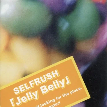 SELFRUSH