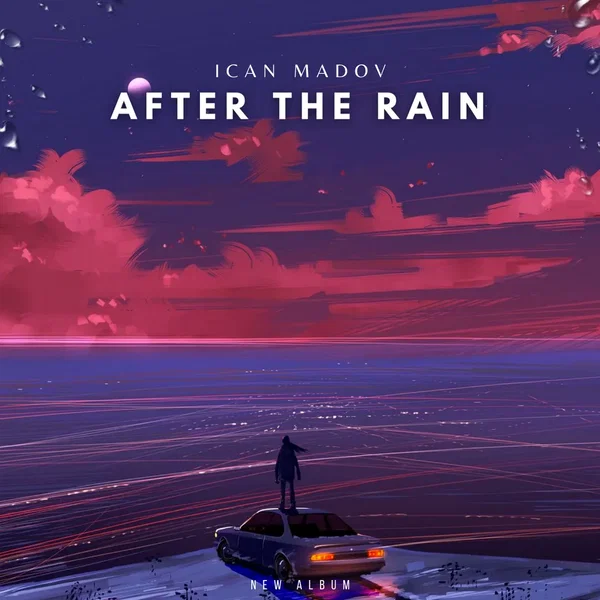 After The Rain