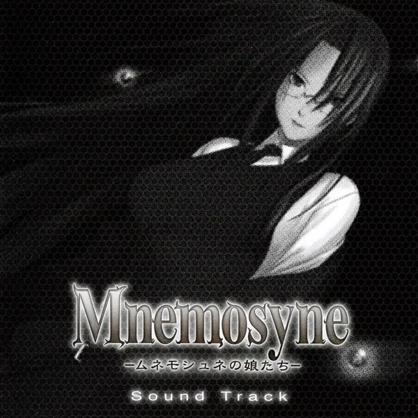 Mnemosyne -ムネモシュネの娘たち- サウンドトラック