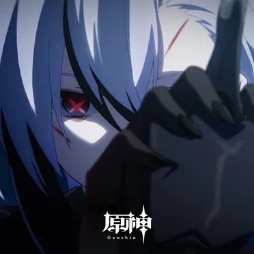 Genshin Impact - Emberfire