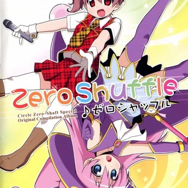 ZeroShuffle
