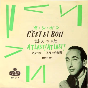 C'Est Si Bon / At Last! At Last!