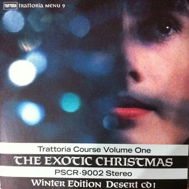The Exotic Christmas by Various Artists - album cover
