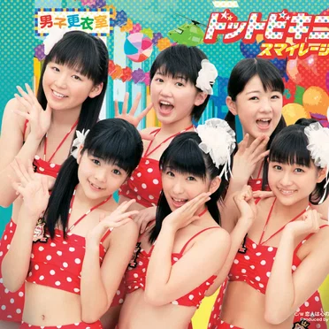 ドットビキニ
