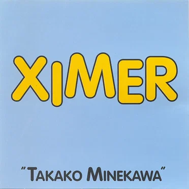 Ximer