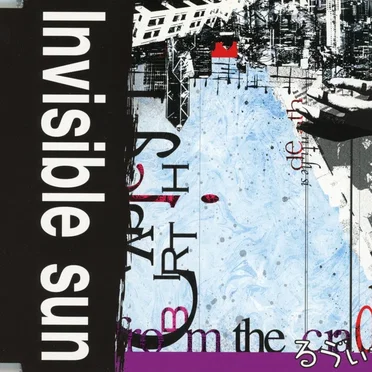 Invisible sun