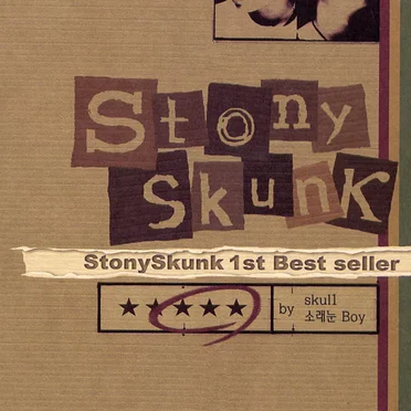 Best seller by Stony Skunk - album cover