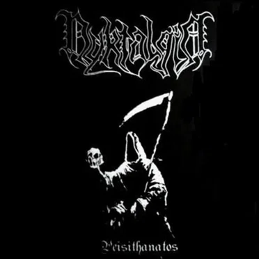 Peisithanatos by Nyktalgia - album cover