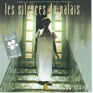 Les Silences Du Palais
