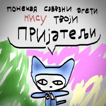 𝙻𝚘𝚘𝚙𝚒𝚗𝚐 𝙰𝚜𝚜𝚒𝚖𝚒𝚕𝚊𝚝𝚘𝚛