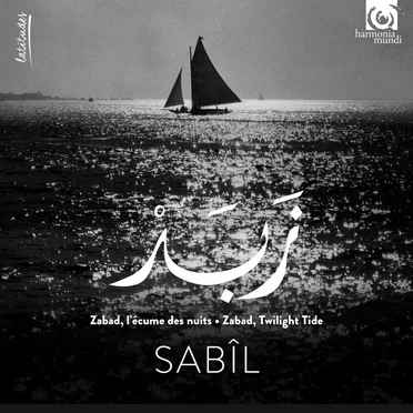 Zabad by Sabîl - album cover