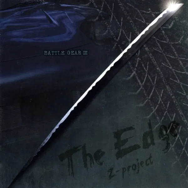 BATTLE GEAR III The Edge