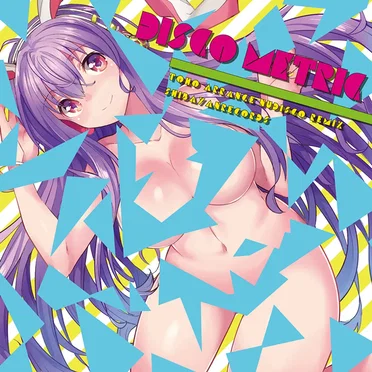 DISCO METRIC by ShibayanRecords - album cover