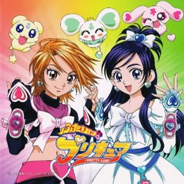 ふたりはプリキュア 1st Year キャラクター&キャラソンベスト by Various Artists - album cover