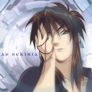 As Sekiria: Priss Asagiri Vocal Collection