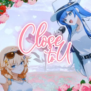 Close to U by Uruka Fujikura - album cover