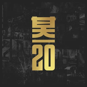 20 Years of Shogun Audio by Various Artists - album cover
